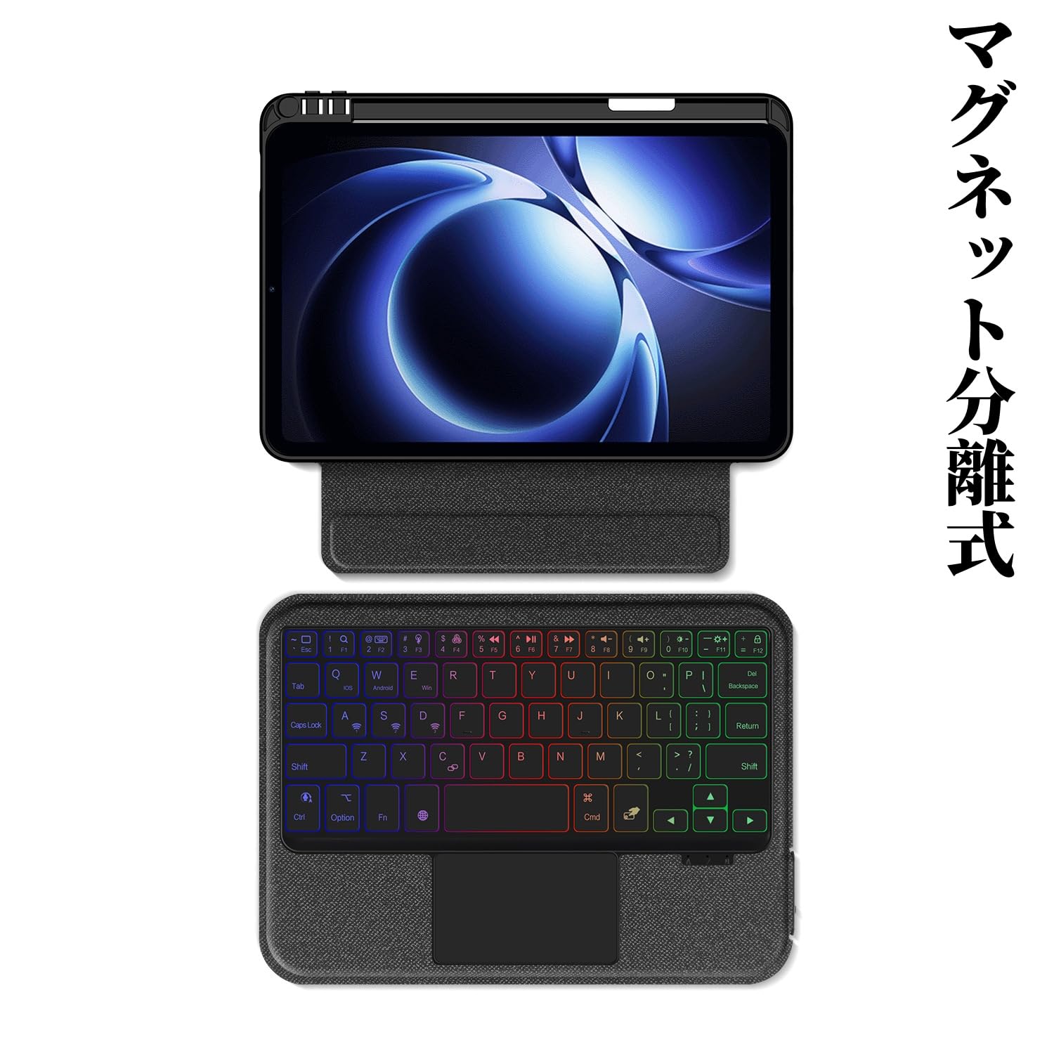 Amazon | 縦置き対応 Xiaomi Pad Mini 8.8インチ用 キーボードケース