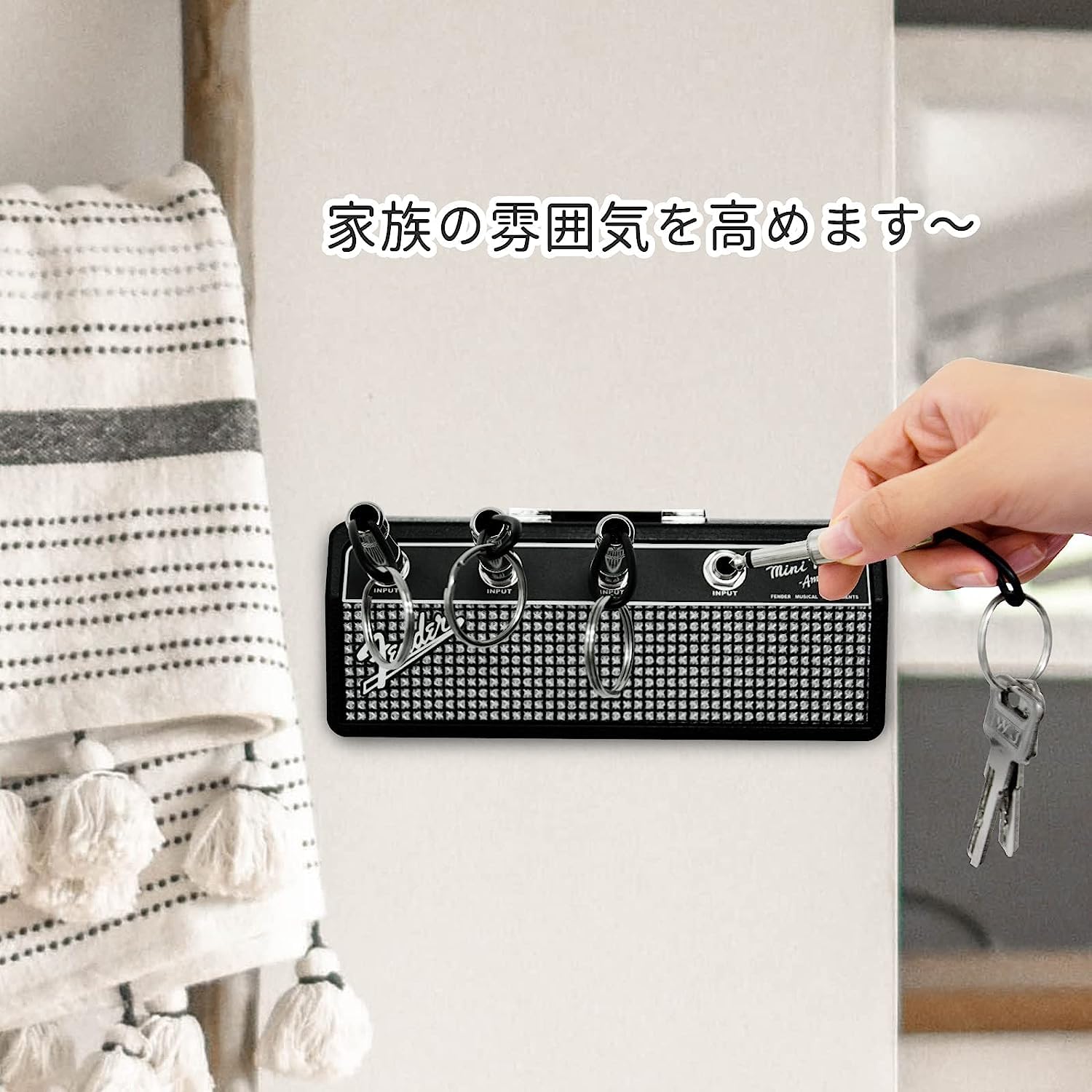 Amazon.co.jp: マーシャル キーハンガー アンプ型キーハンガー 2.0