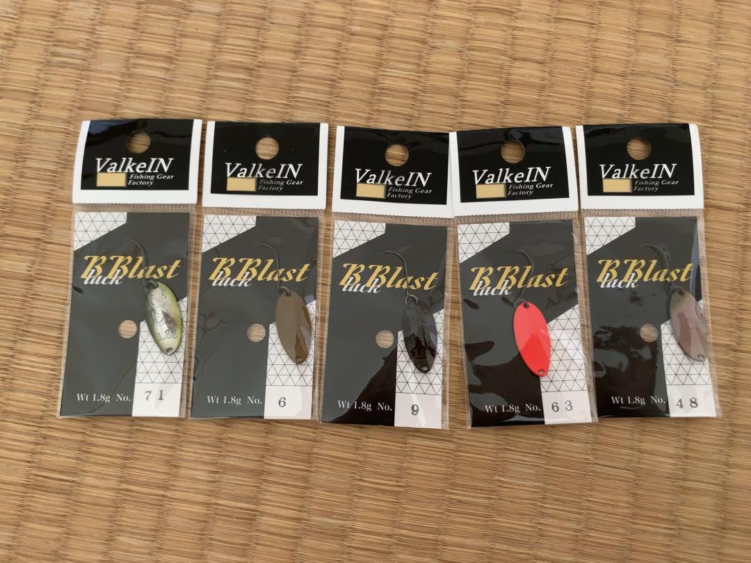 ブラックブラスト 12点セット / ヴァルケイン Amazon.co.jp: ヴァルケイン ブラックブラスト 五枚セット