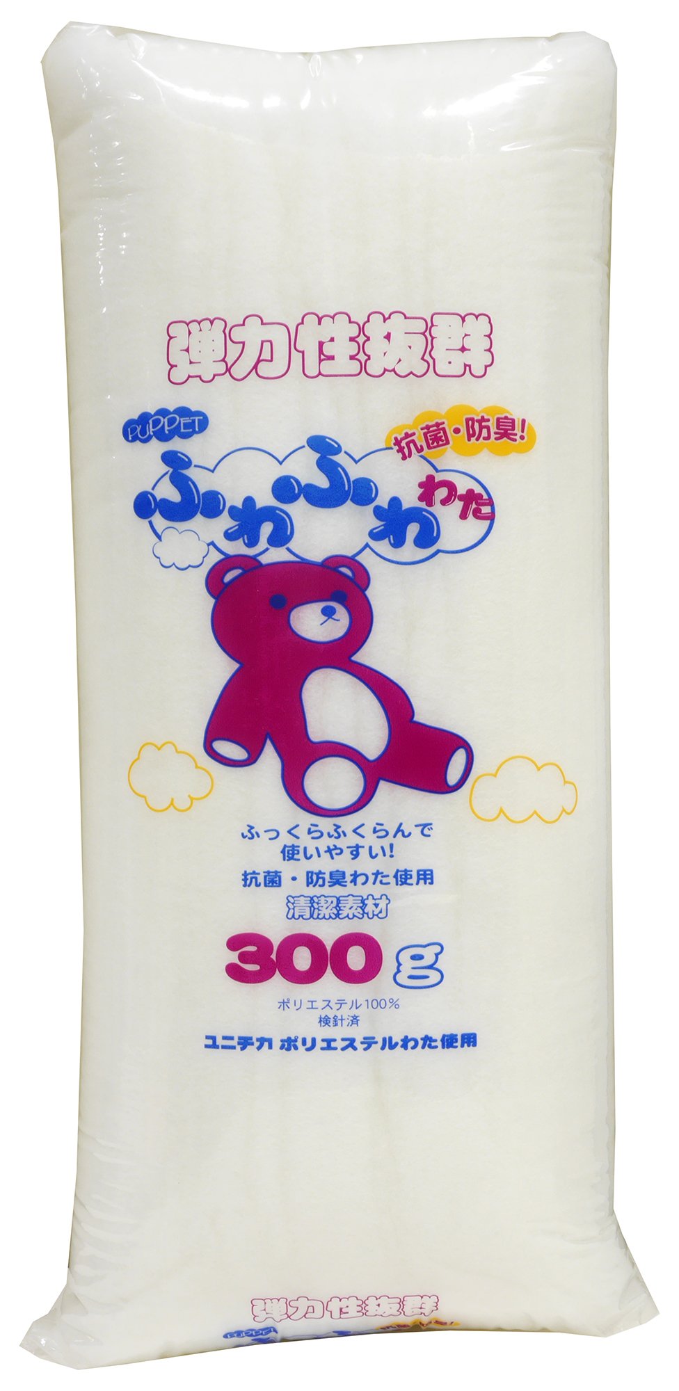 [大量]手芸用綿6.9キロ(300グラム×23個) Amazon | 圧縮綿300グラム | 手芸わた 通販