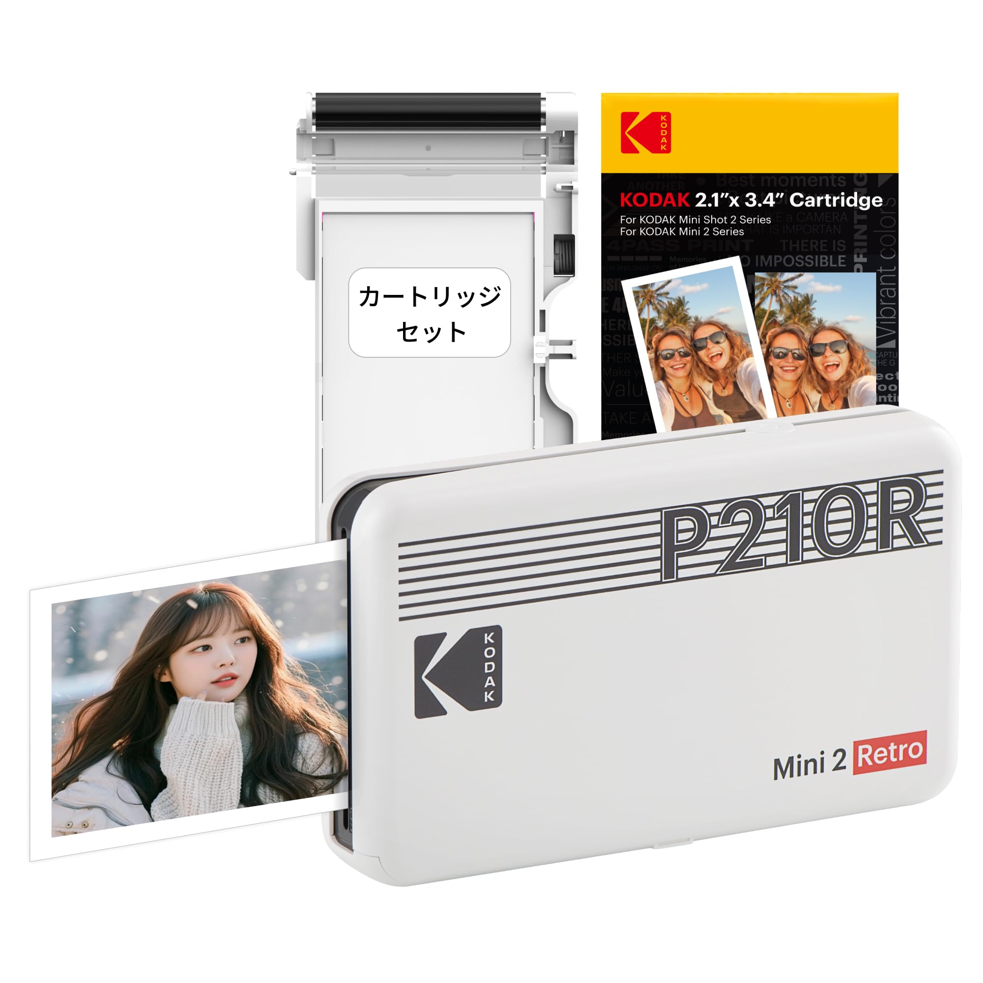 コダックKodak Mini 2 レトロ 4PASS スマホプリンター Amazon.co.jp: コダックKodak Mini 2 レトロ 4PASS スマホプリンター