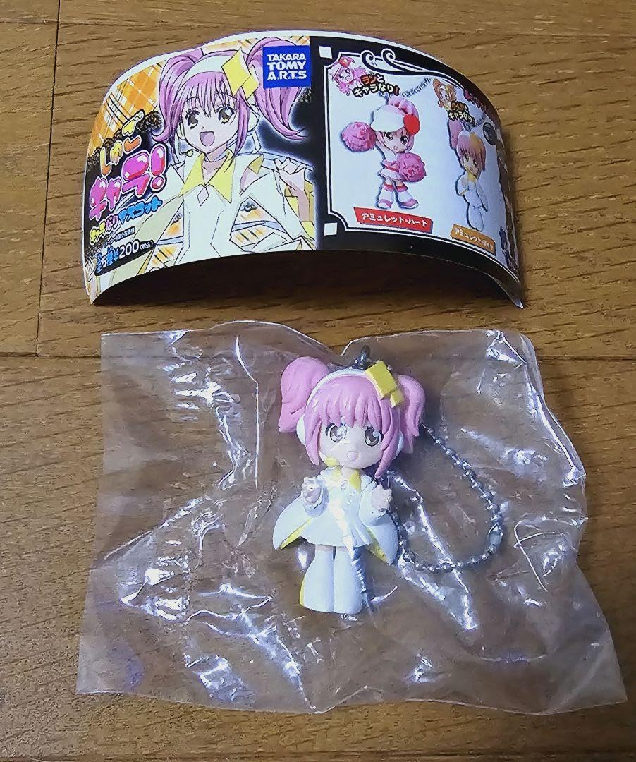 Amazon.co.jp: しゅごキャラ キャラなりマスコット アミュレット