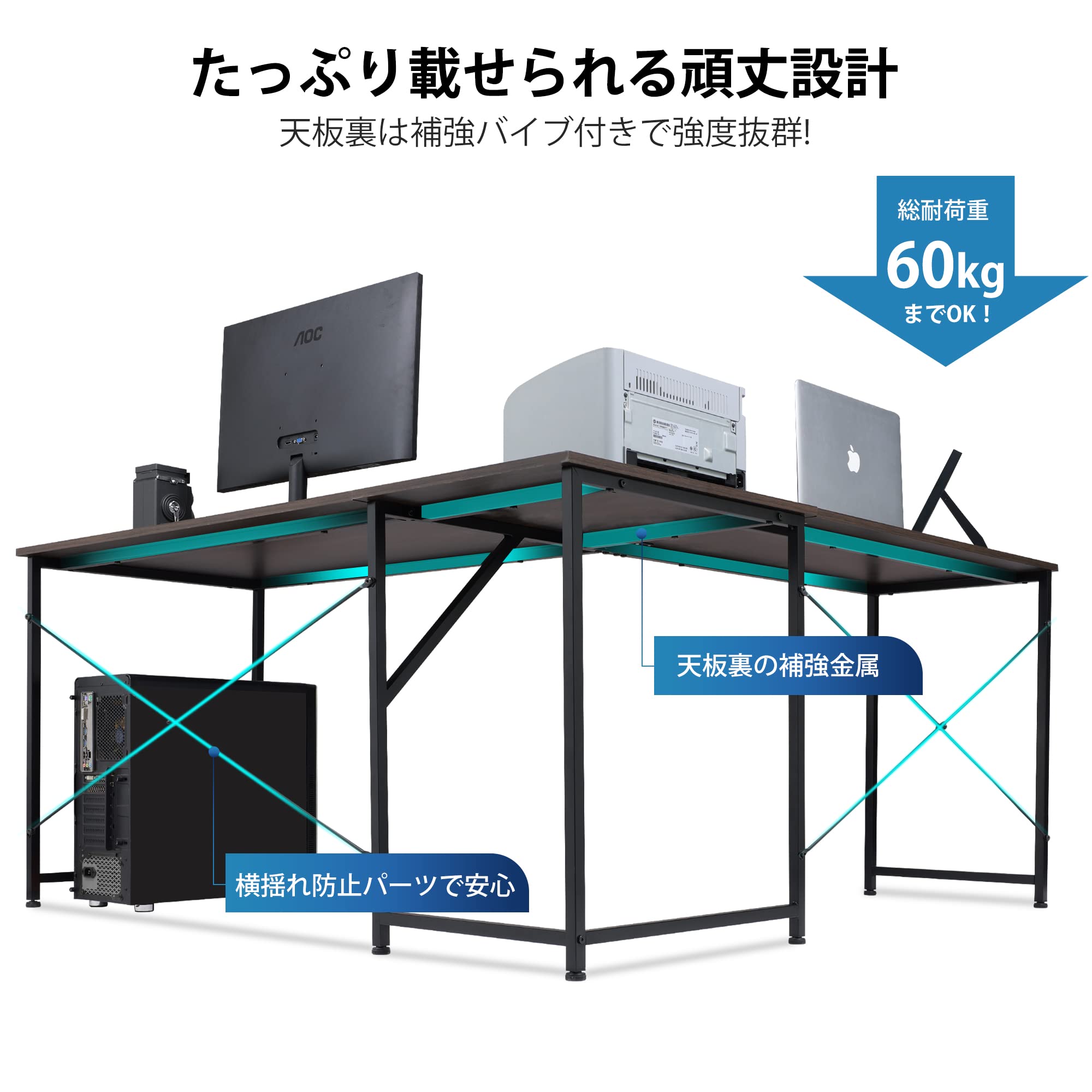 PCデスク Amazon | ZXD 机 pcデスク ラック付きデスク 幅80cm×奥行50cm