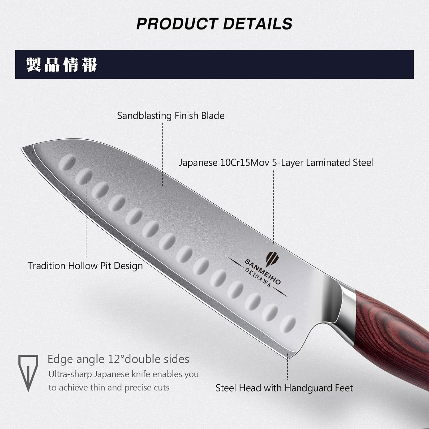 7 Inch Chef Knife, High Carbon Japanese 10Cr15Mov Stainless Steel Santoku Knife, Ultra Sharp Professional Kitchen Cooking Knife with Ergonomic Pakkawood Handle