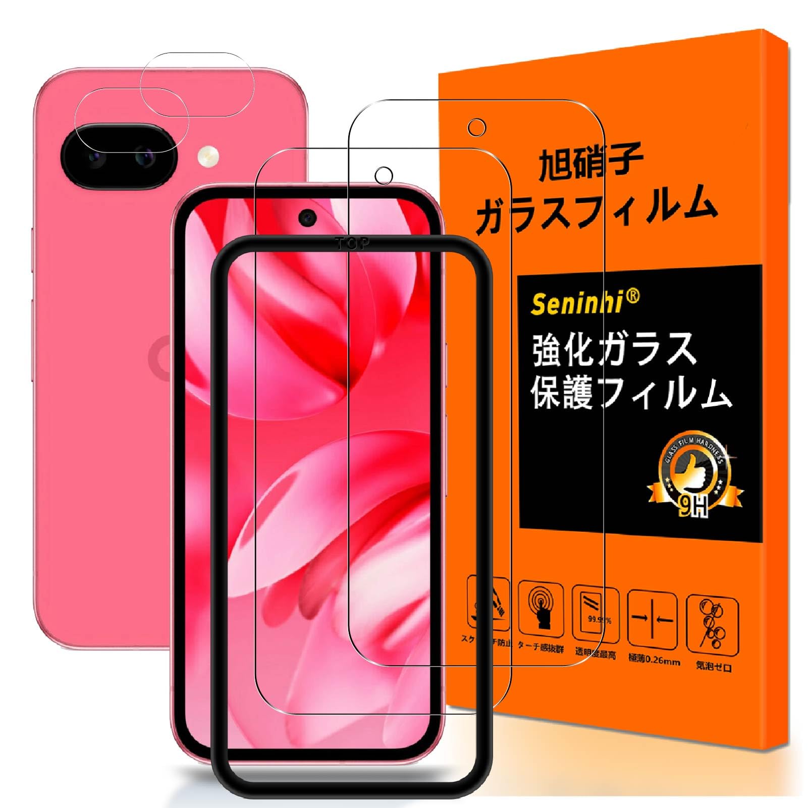 美品】Google Pixel9a アイリス 128GBフィルム箱ケーブル完備 Google 