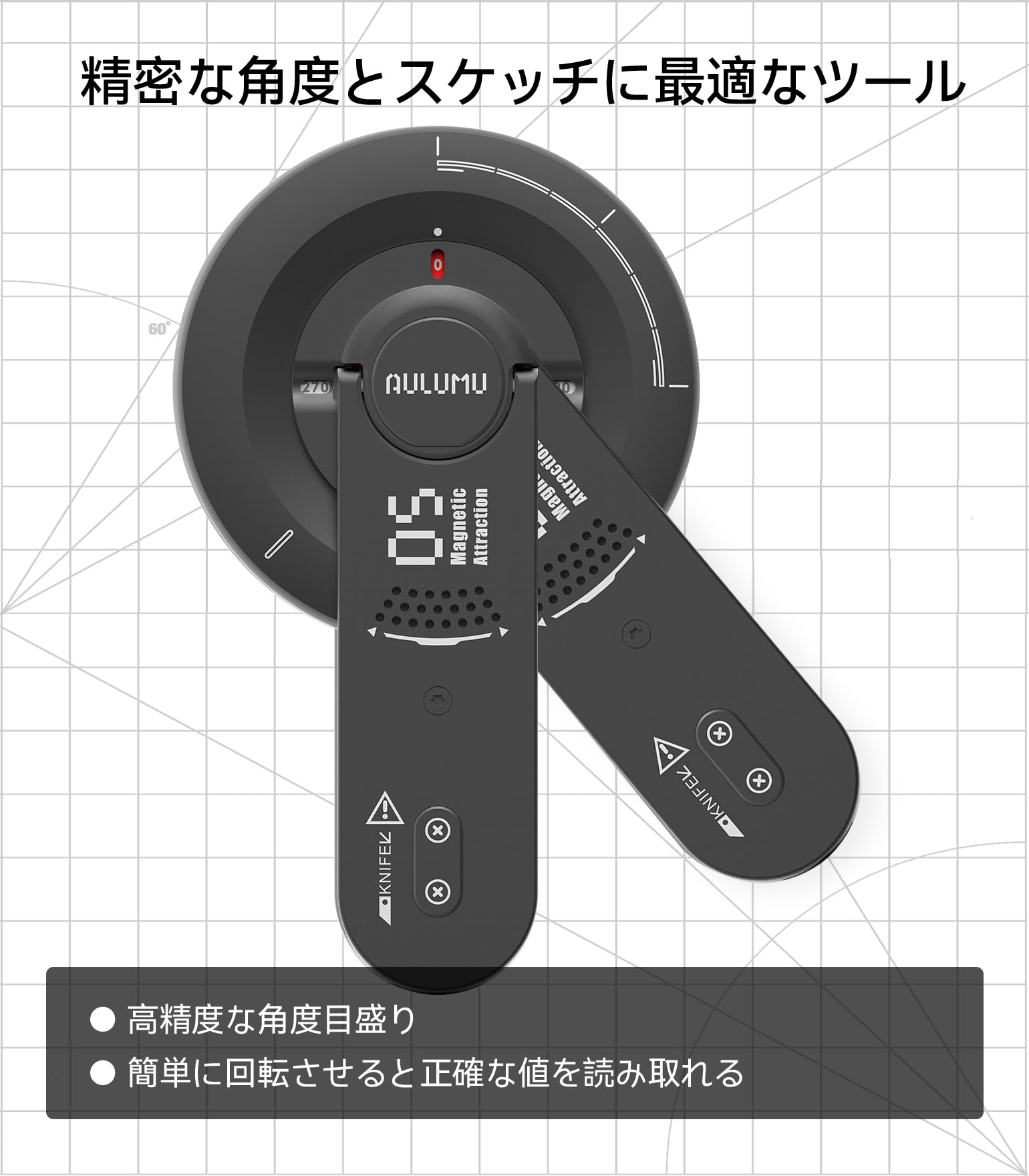 Aulumu G05 Airサムネイル7