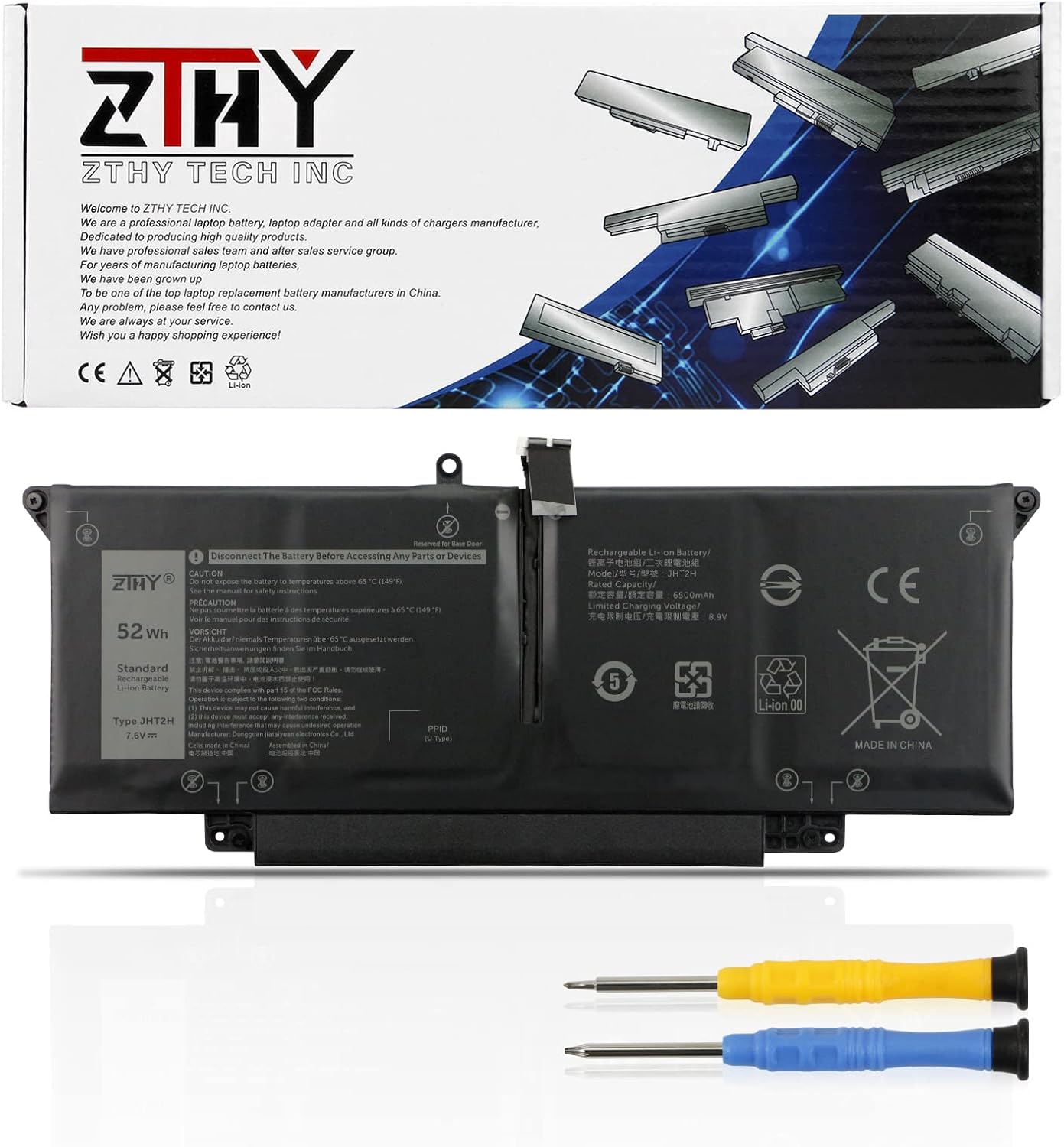52Wh JHT2H Laptop Battery Compatible with Dell Latitude 7310 7410 Latitude 7410 Chromebook Enterprise Series P33S P33S001 P34S P34S001 35J09 0WY9MP 04V5X2 HRGYV 0HRGYV 4V5X2 09YYF 7.6V 6500mAh 4-Cell