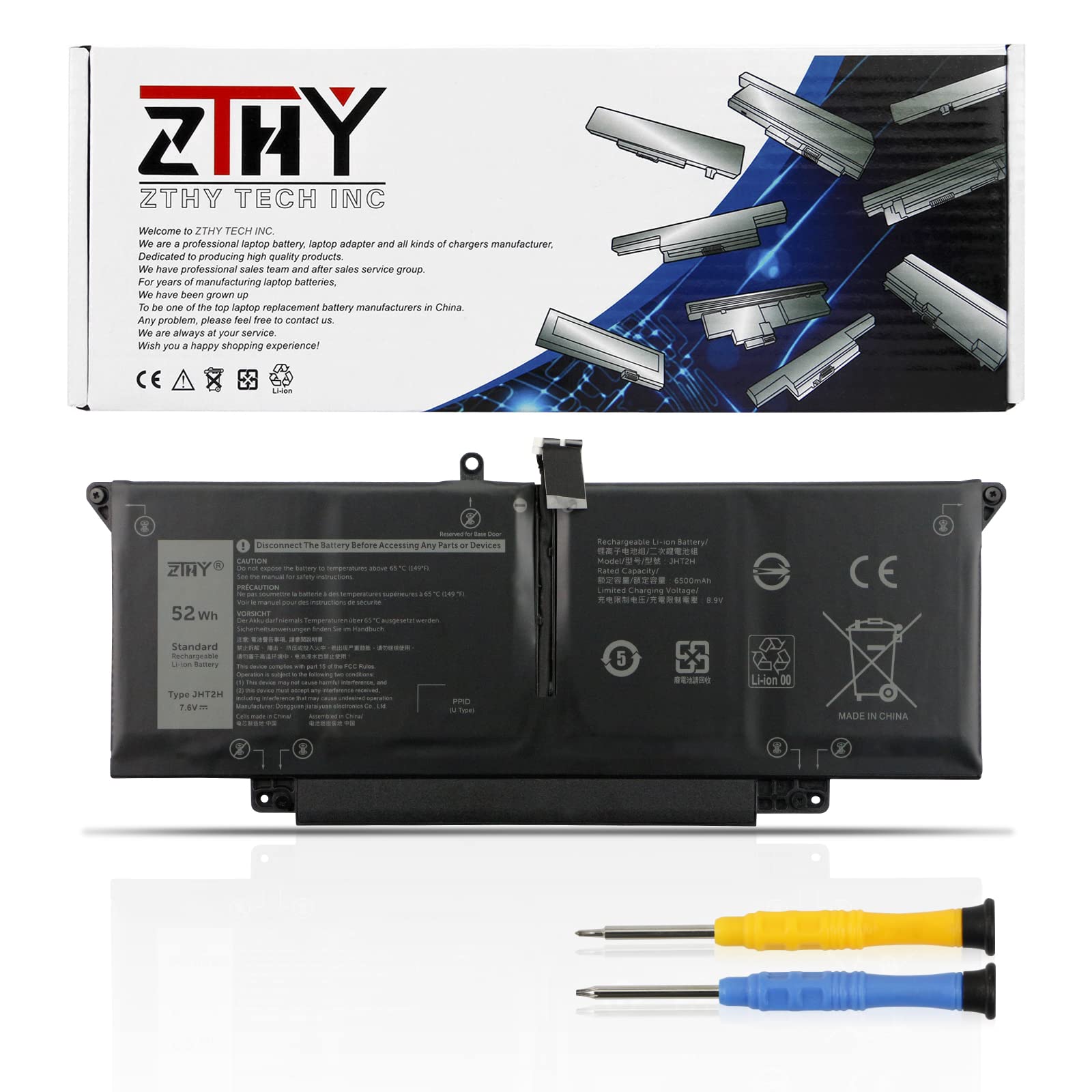 52Wh JHT2H Laptop Battery Compatible with Dell Latitude 7310 7410 Latitude 7410 Chromebook Enterprise Series P33S P33S001 P34S P34S001 35J09 0WY9MP 04V5X2 HRGYV 0HRGYV 4V5X2 09YYF 7.6V 6500mAh 4-Cell