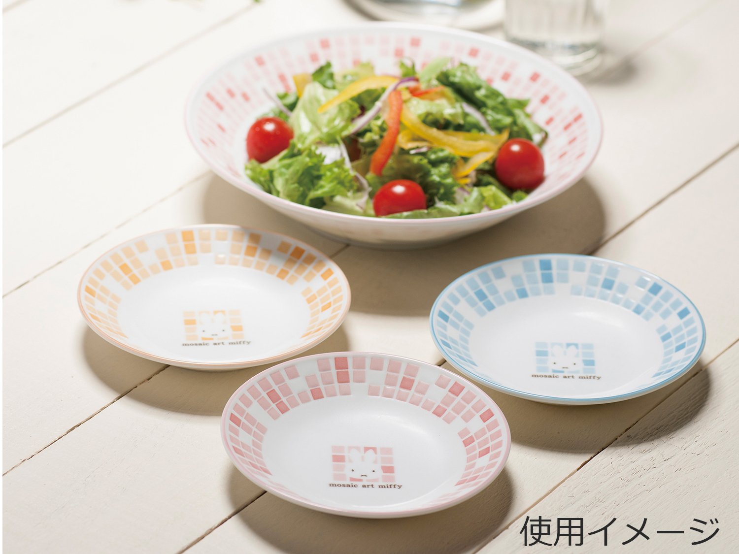 Amazon.co.jp: 金正陶器(Kaneshotouki) ディック ブルーナ 「 Miffy