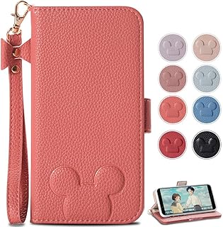 Amazon Co Jp Docomo ケース カバー 携帯電話 スマートフォンアクセサリ 家電 カメラ Amazon Co Jp Docomo ケース カバー 携帯電話 スマートフォンアクセサリ 家電 カメラ