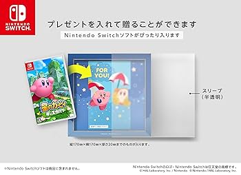 【入手困難】星のカービィ アートパネル SM号 日本画 ジグソーパズル アートクリスタルジグソー 星のカービィ