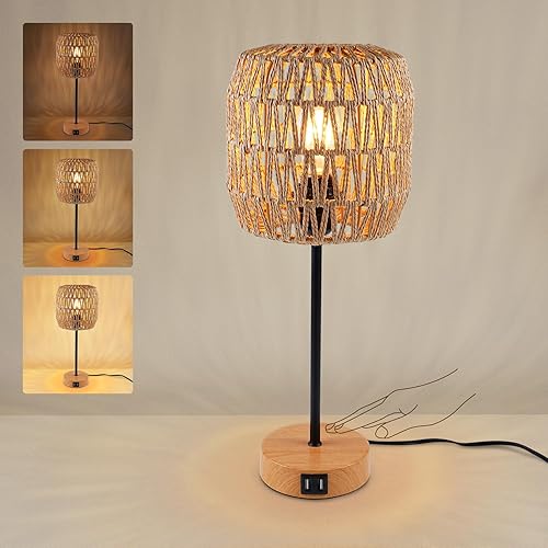N02 - Lámpara de mesa de ratán bohemio con control táctil, lámpara de noche regulable con cable enchufable, pantalla tejida, base de metal de
