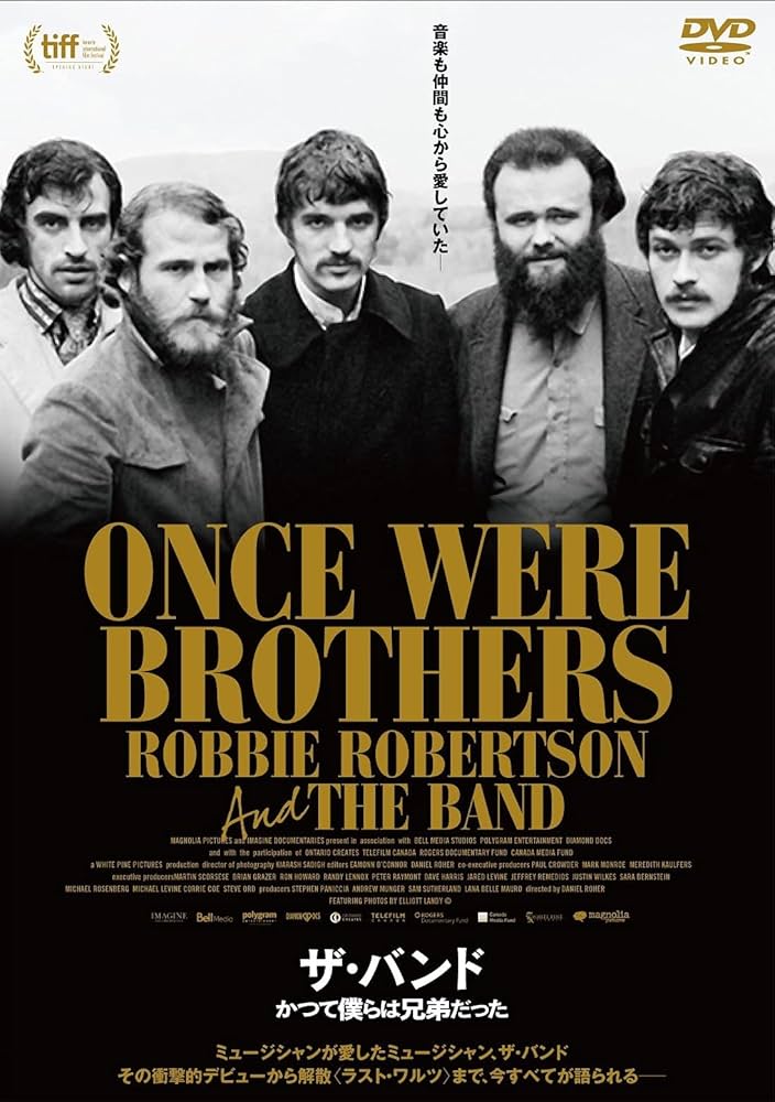 DVD/ザ・バンド　ロビーロバートソンの後継ギタリスト　ラストワルツ Amazon.co.jp: ラスト・ワルツ 特別編 [DVD] : ザ・バンド