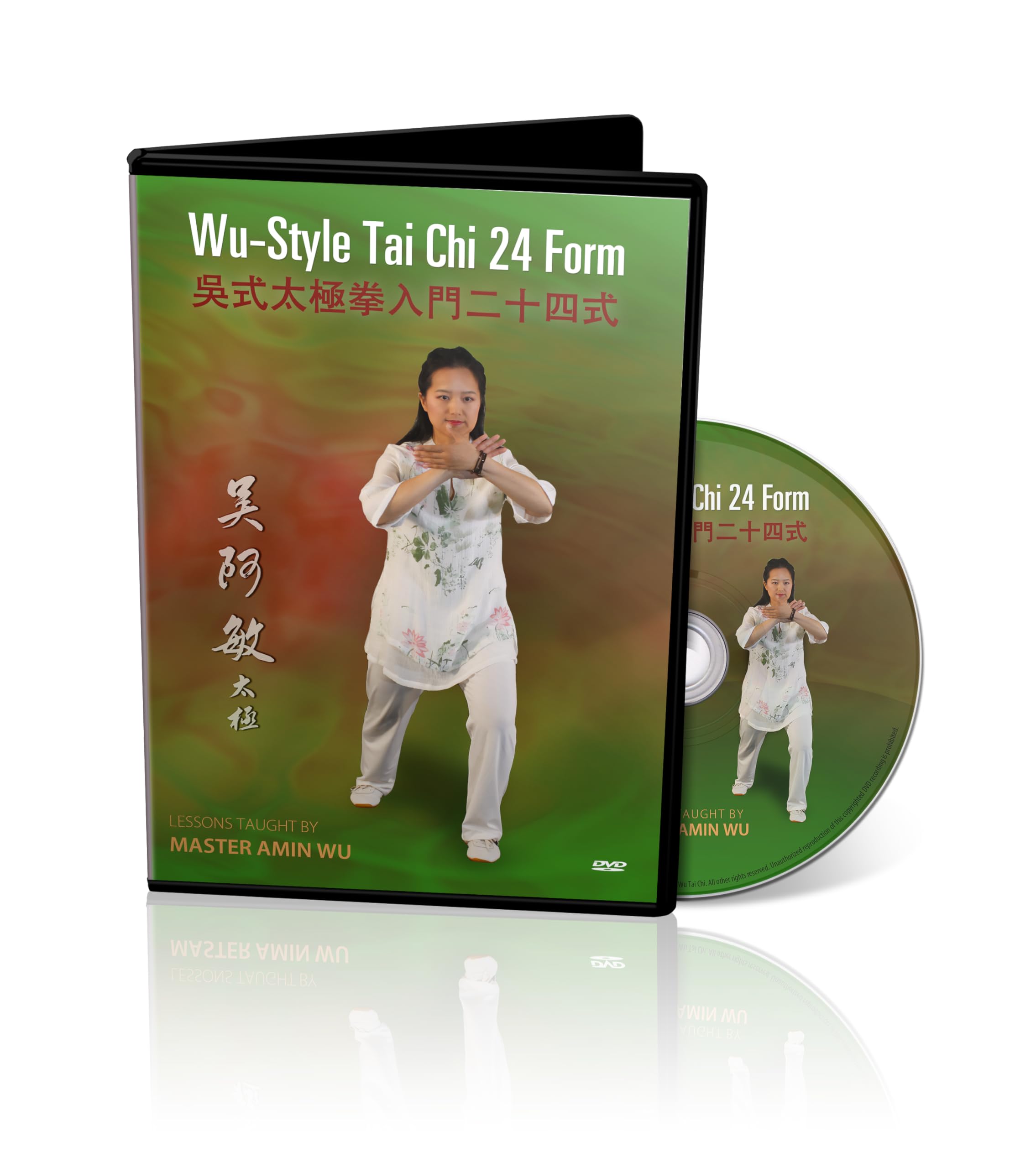 Wu-Style Tai Chi 24 Form
