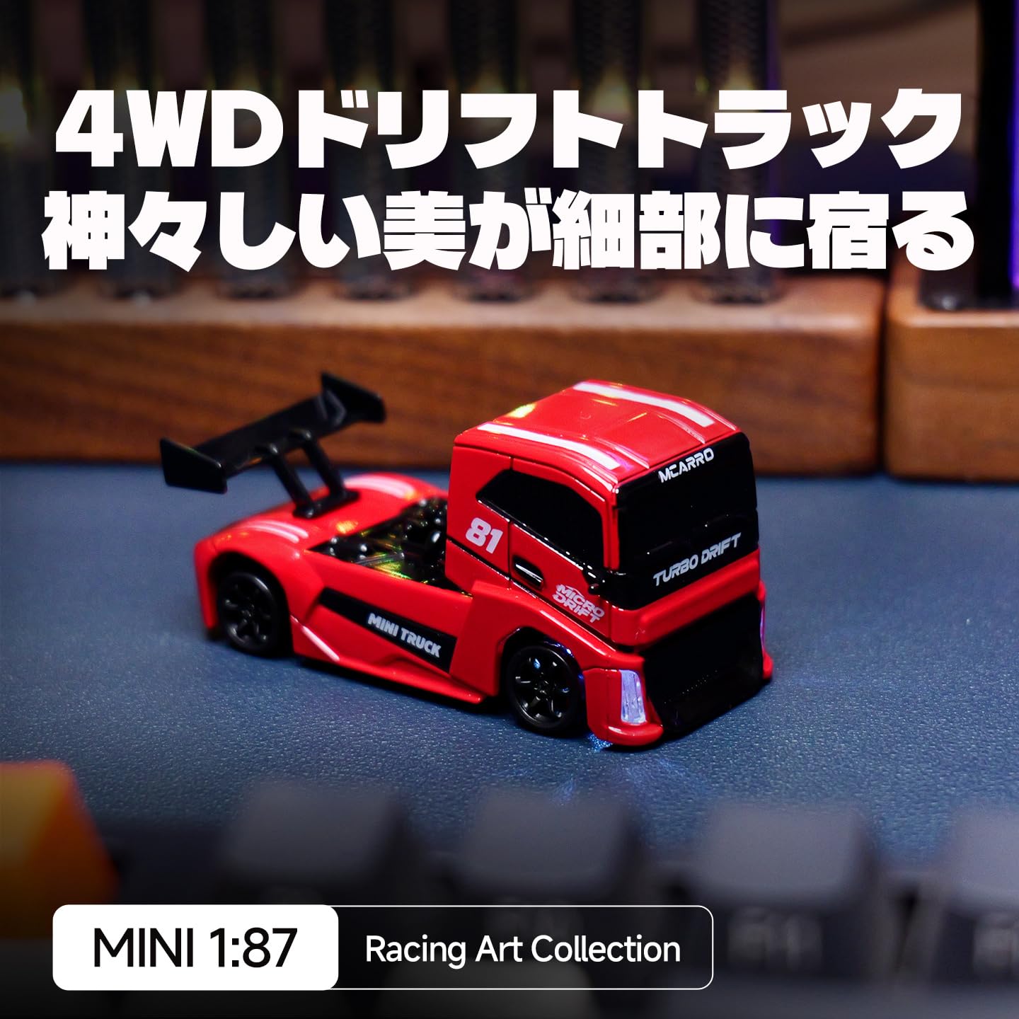Racing 4x4 Truck ラジコンカー Amazon.co.jp: ラジコンカー RCカー メタル4X4のピックアップトラック