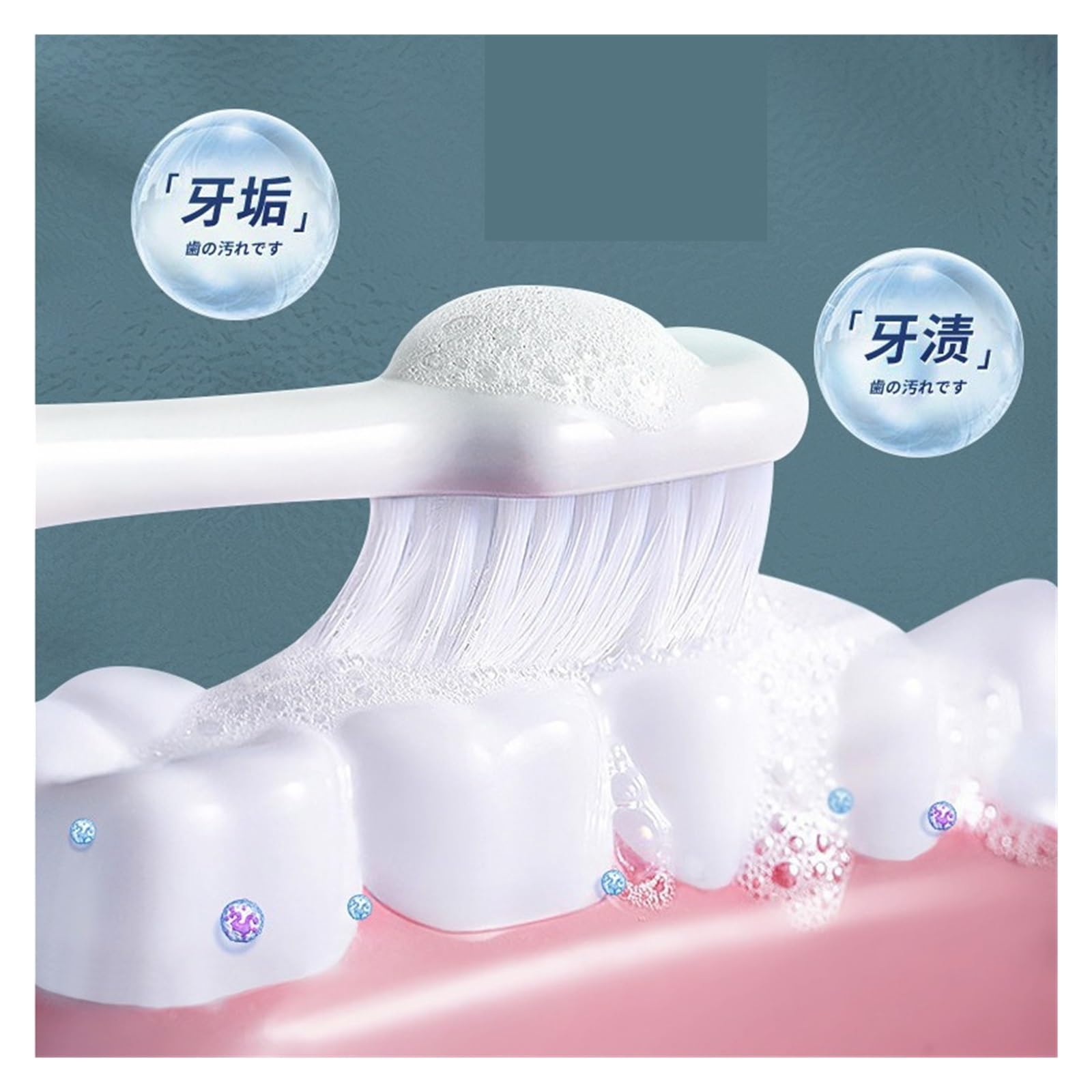 Pasta de dientes líquida 150 g, dispensador con bomba, elimina manchas, blanquea los y refresca el aliento(3pcs)