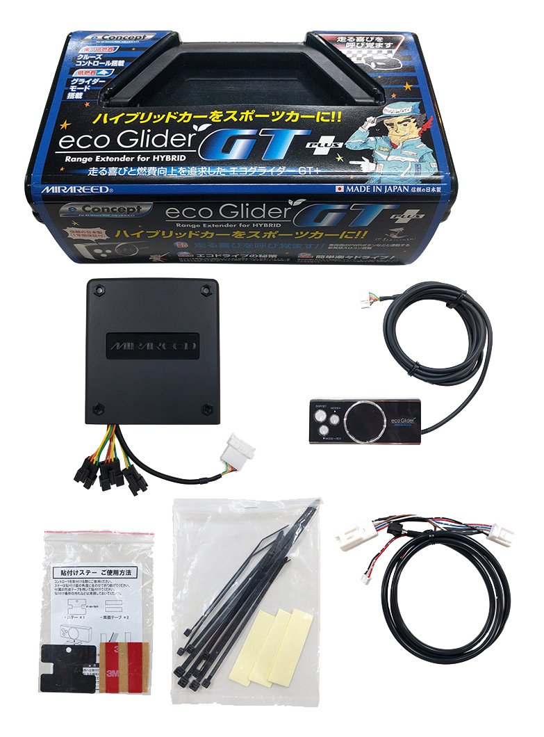 車 eco Glider(エコグライダー)GT+ EG-1715(C-HR用)