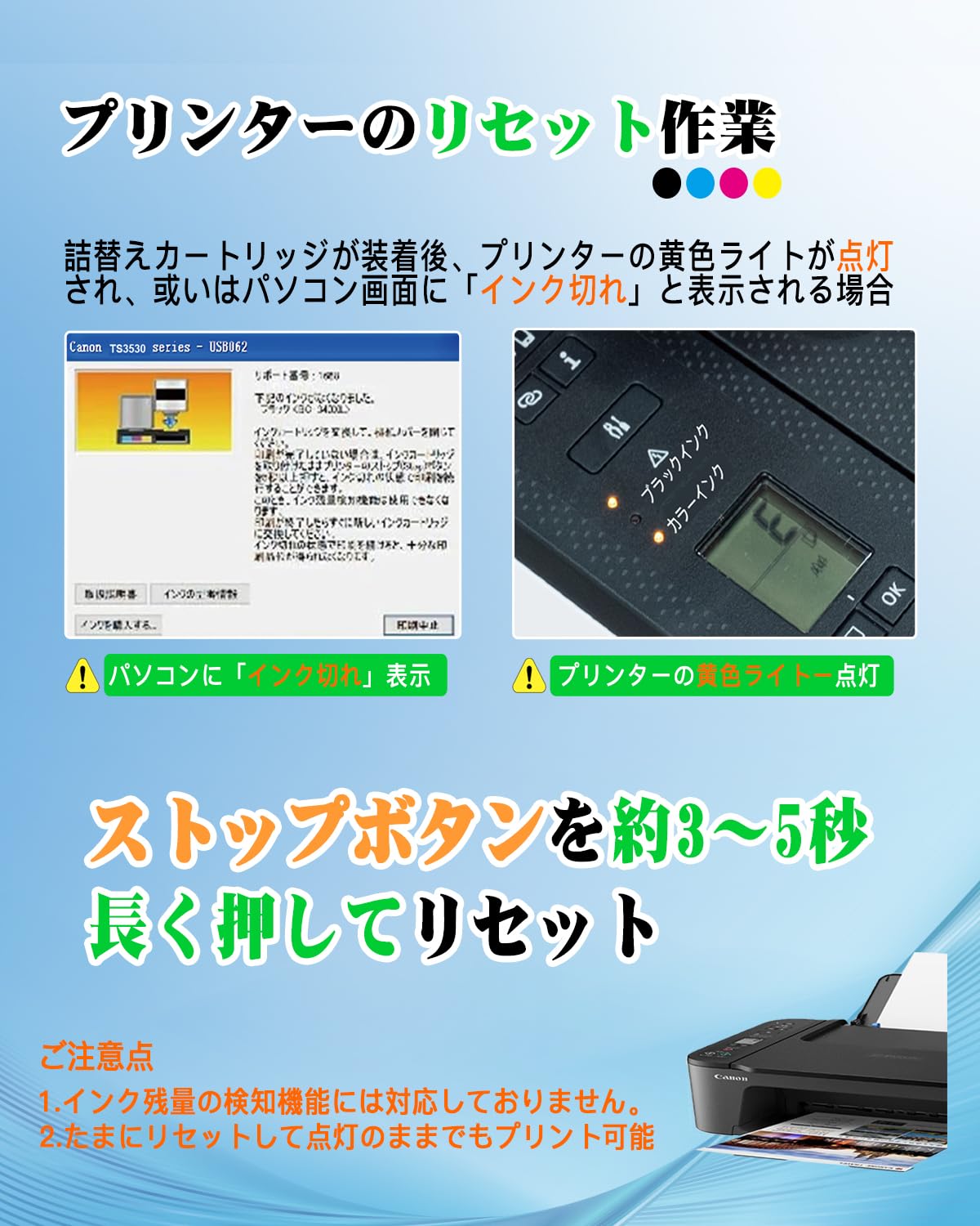 Amazon.co.jp: BC-365XL 顔料ブラック BC-366XL 染料カラー 互換