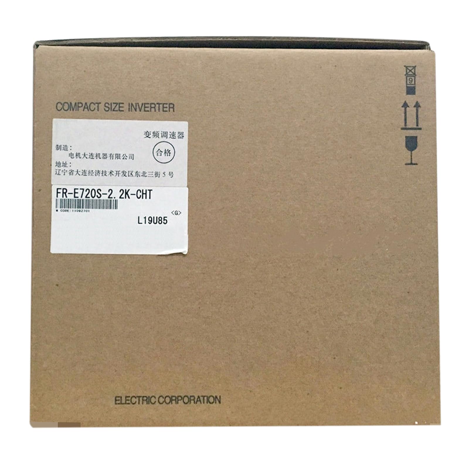 ⭐︎三菱インバータFR-E720S-2.2K⭐︎ 三菱電機 FR-E720S-2.2K通販】設備プロ王国公式通販