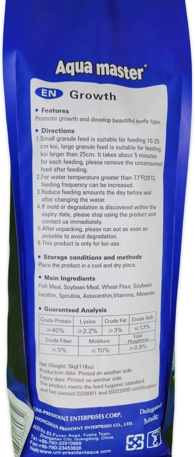 Aqua Master Koi Growth Fish Food Large Pellet, 11-Pound