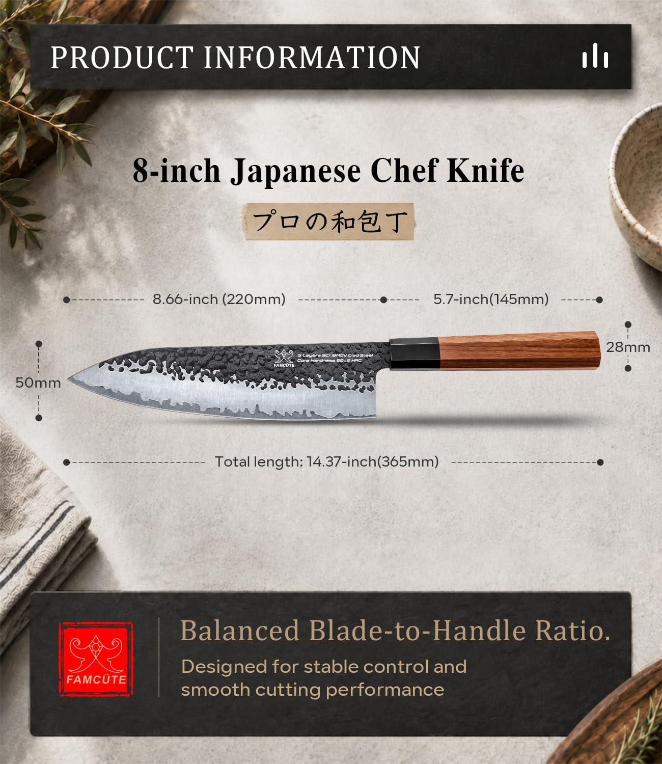 FAMCÜTE 8" Japanese Knife, Hand Forged Sharp Chef Knife w/Rosewood Handle — Amazon image 3