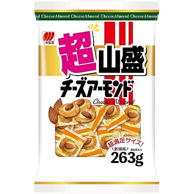 三幸製菓 超山盛チーズアーモンド 263g