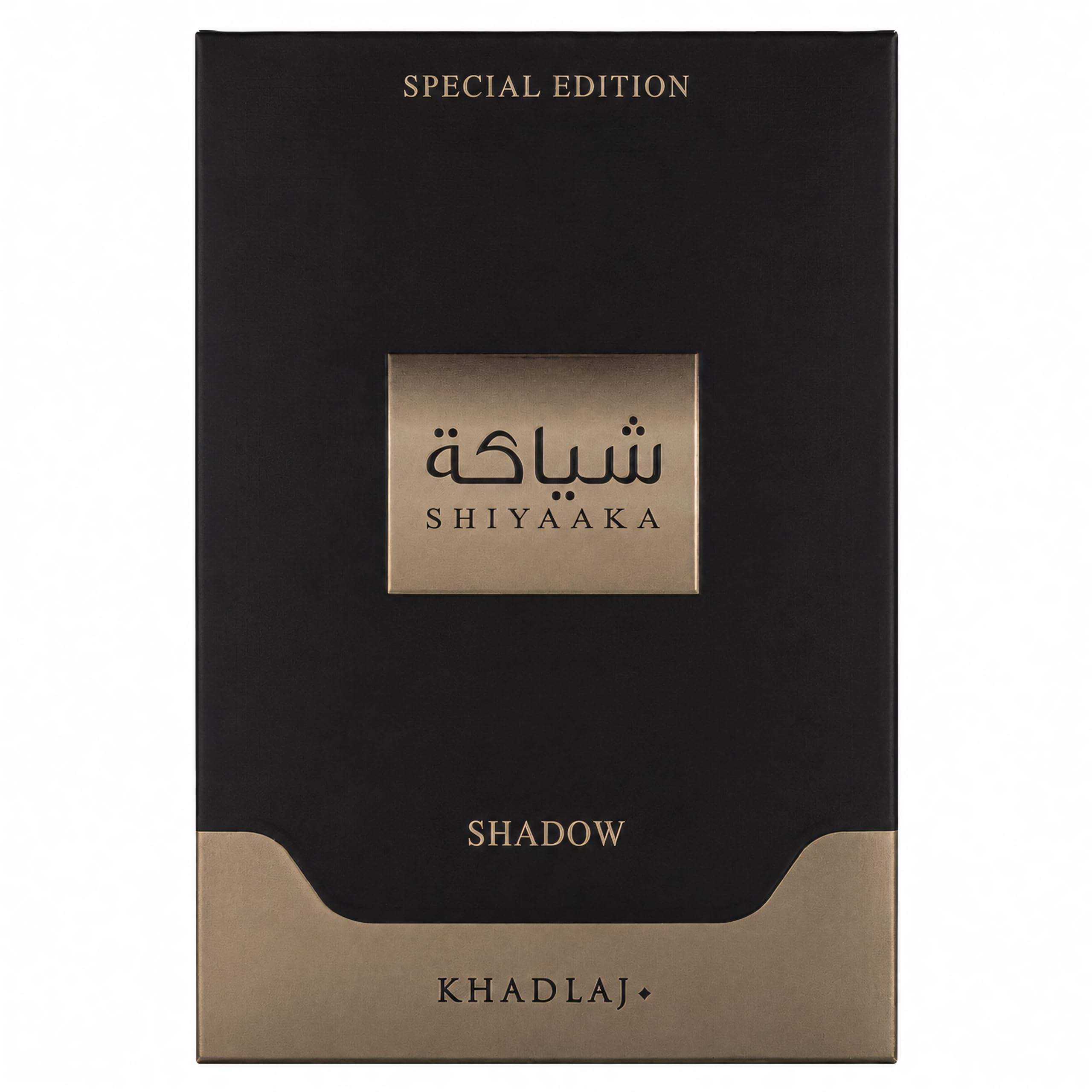 Amazon.com : Khadlaj Shiyaaka Shadow – Spicy, Woody, Fruity