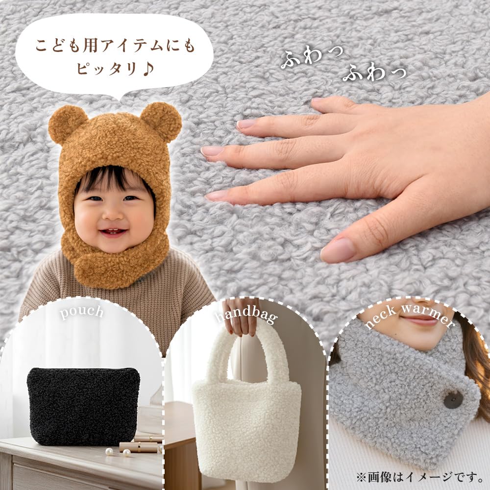 くるくる様 ベージュ36 ファーつき 【公式通販】