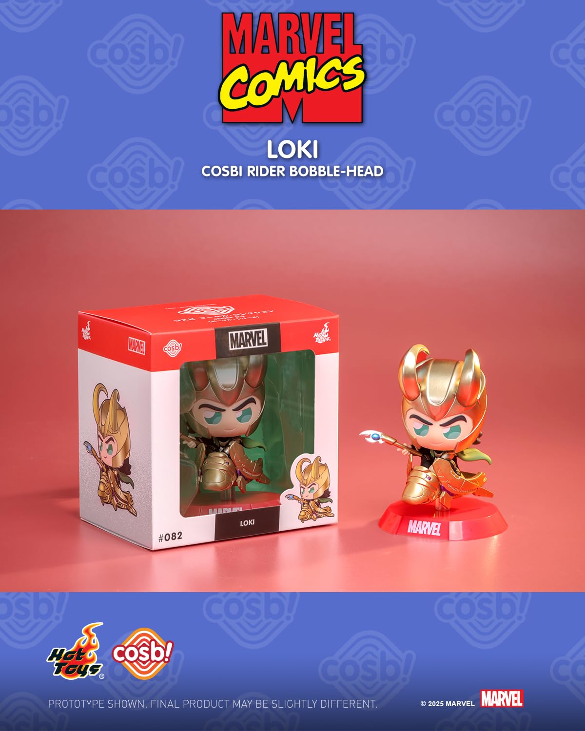 Amazon.co.jp: コスビ マーベル・コレクション コミック ロキ(ビークル