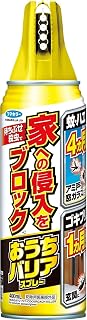 フマキラー ゴキブリ 駆除スプレー 400ml【家への侵入をブロック】 殺虫剤 室外機下 換気口 玄関 壁 おうちバリア 蚊 トコジラミ マダニ ハエ