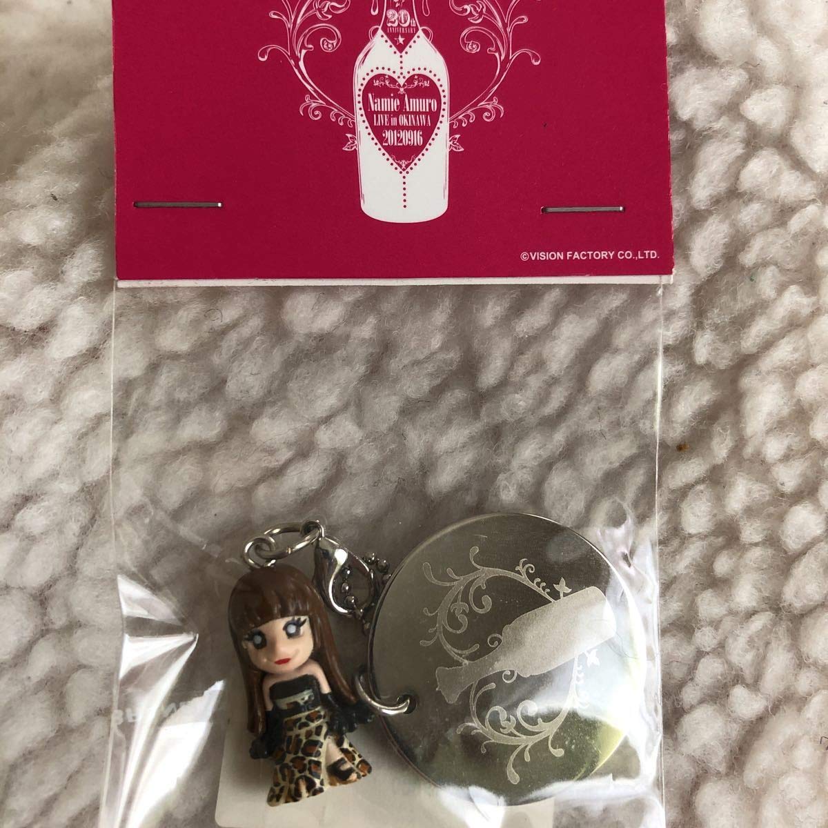 Amazon.co.jp: 激レア 幻の沖縄グッズ 未開封 安室奈美恵 フィギュア 