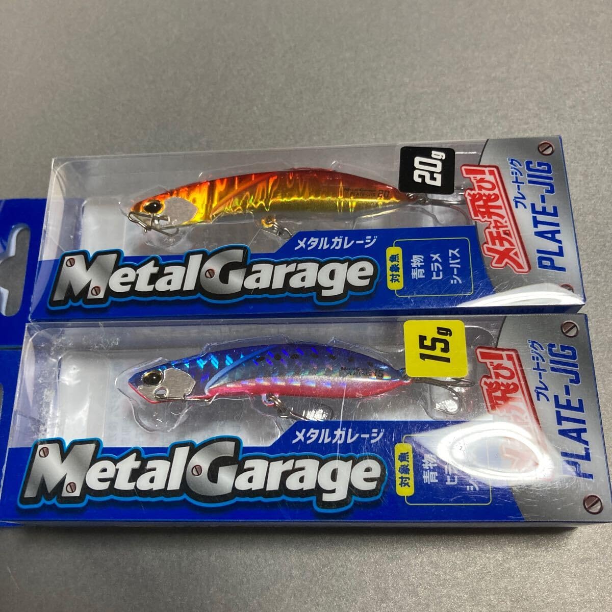 DUO メタルガレージ　プレートジグ　チゴモリイワシ　15/20g 7点セット Metal Garage PLATE-JIG - SALT｜製品情報｜DUO International