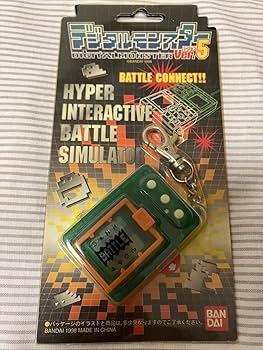 Amazon | デジタルモンスター ver5 デジモン グリーン 初代 初期