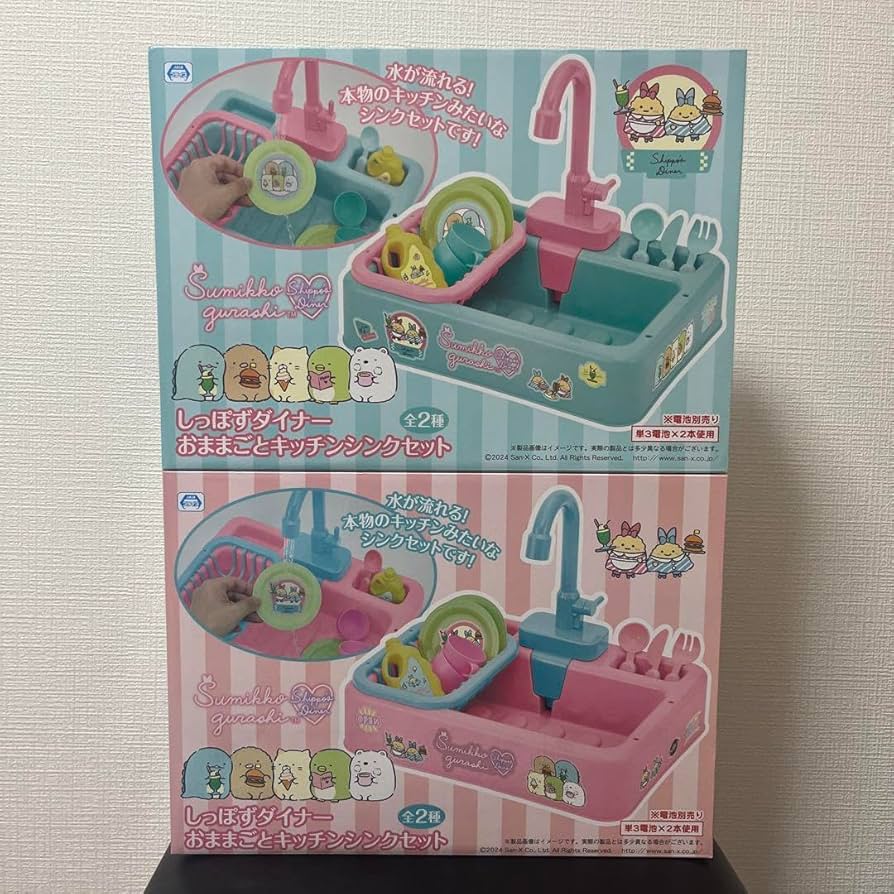 まじままこと　1011 マグ・フォーマー ベーシックセット（62ピース/あそび方冊子付き