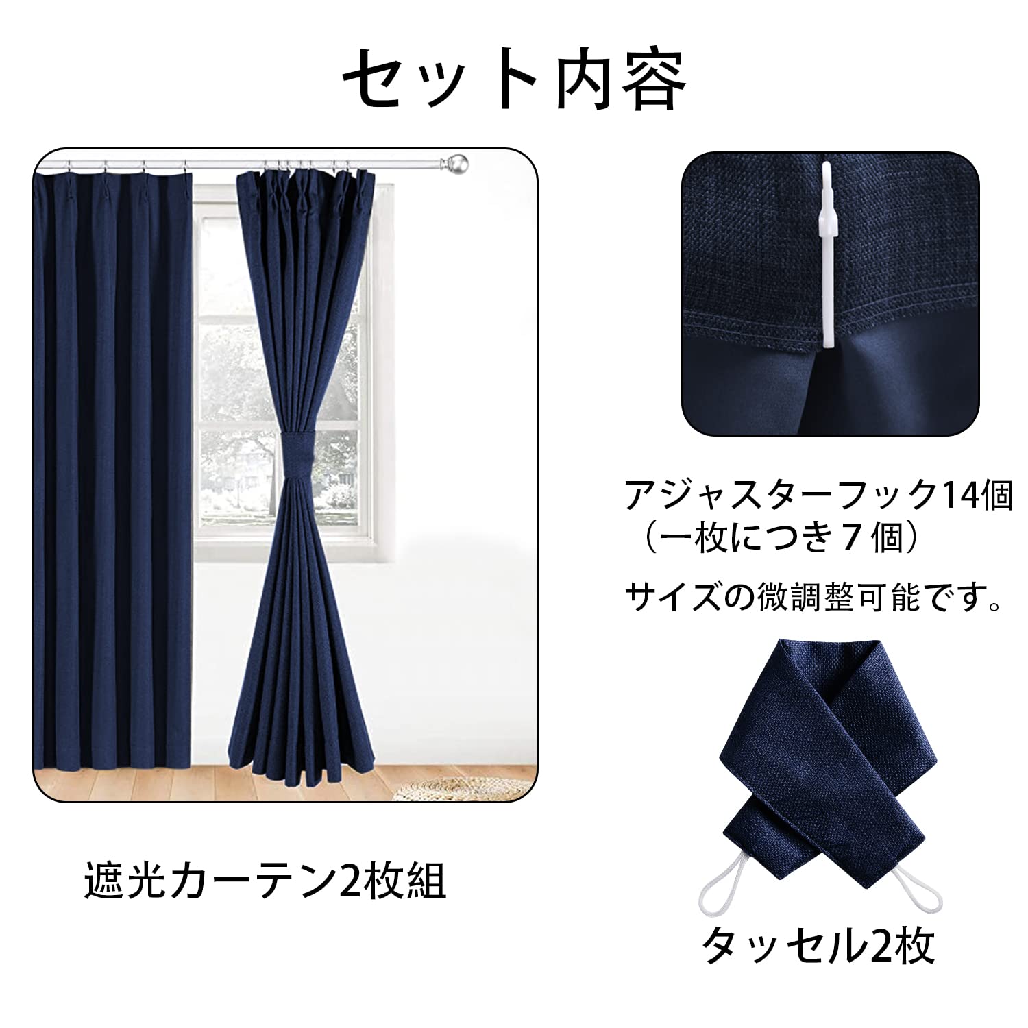 Amazon｜WONTEX リネン 遮光カーテン 1級遮光 UVカット ドレープ 