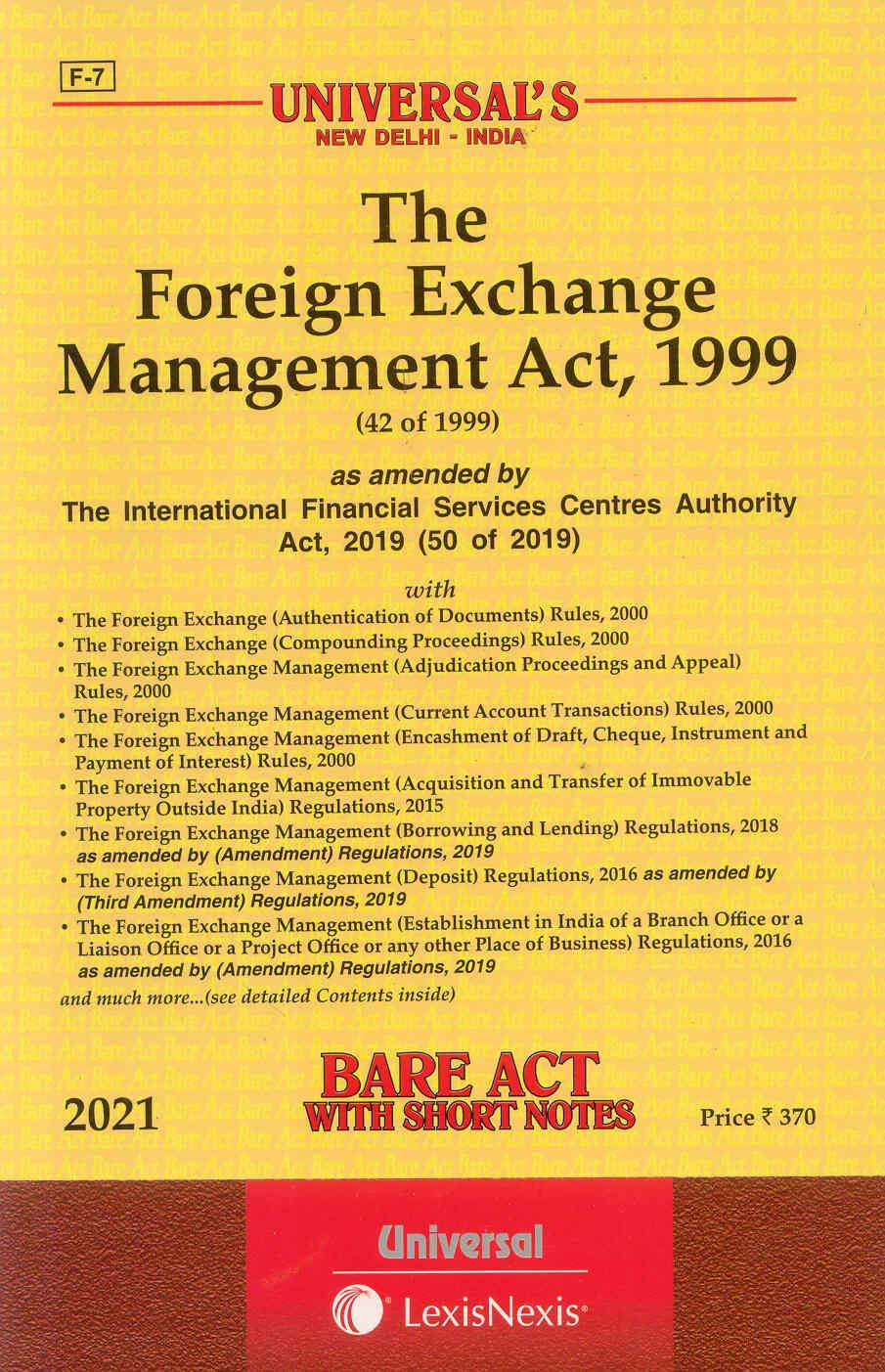 FEMA 2021 [Paperback] Lexis