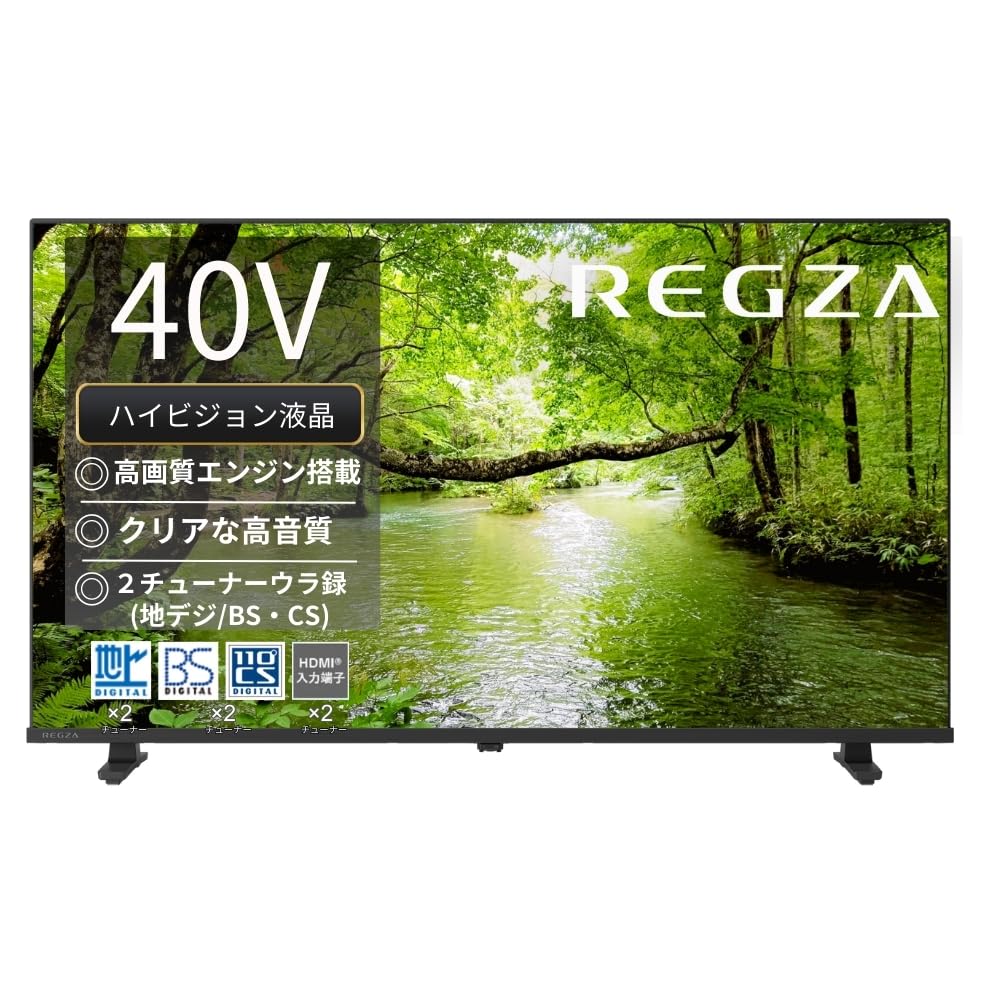 Amazon | REGZA レグザ テレビ 40S25S (40インチ / フルハイビジョン
