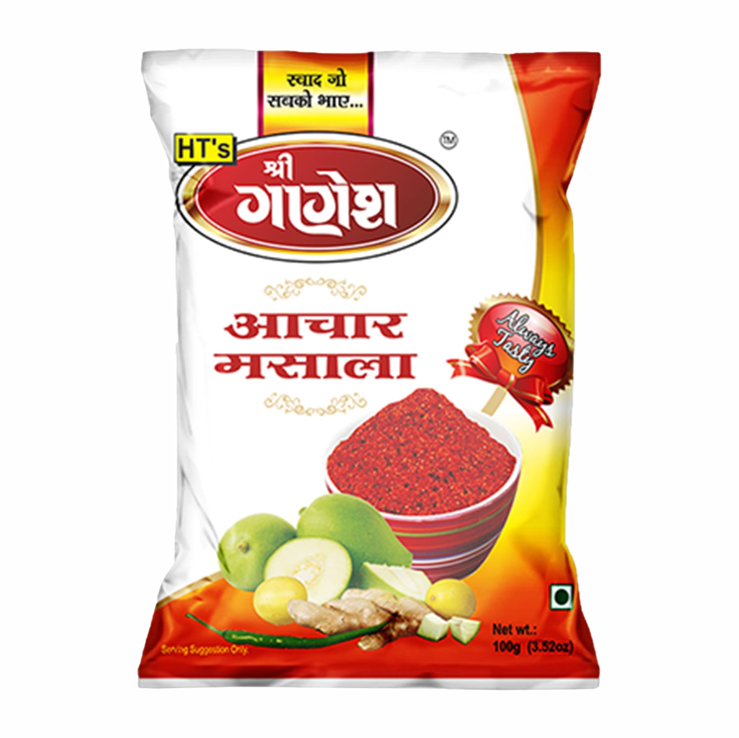 See full amazon price history chart for HTs SHREE GANESH ACHAR MASALA 200 gm HTs SHREE GANESH ACHAR MASALA 200 gm (B0CT3J5BN7) Amazon Price History, Amazon Price Tracker