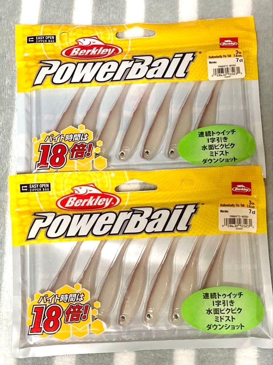 アクセサリーまとめ売り インフィニティ 収納ボックス サイド収納ケース ソートポケット J32系