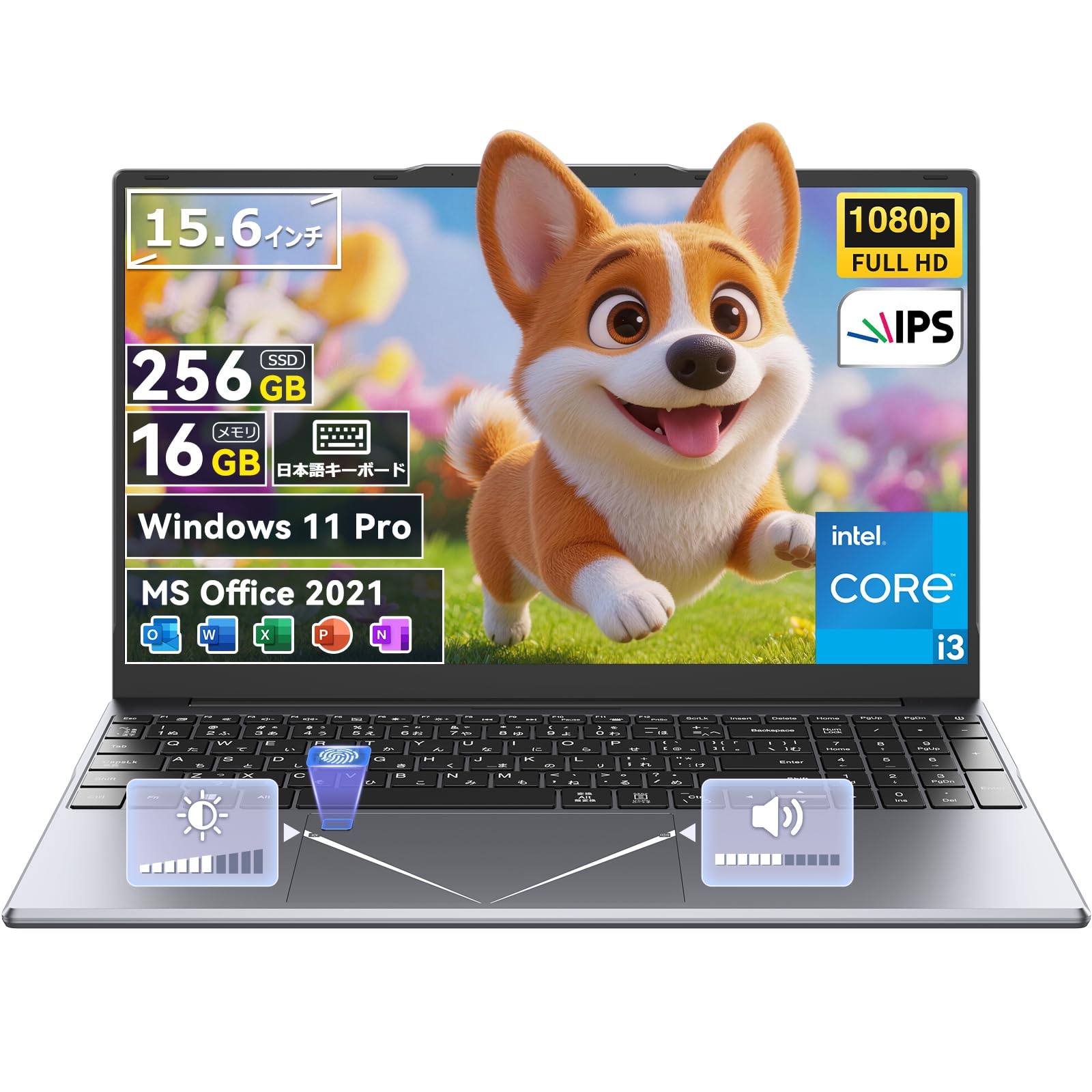 ノートパソコン ノートPC  Core i3　Win11 Pro 15.6インチ office搭載| 16GB 256GB Amazon.co.jp: ノートパソコン office搭載 ノートPC Core i3 パソコン