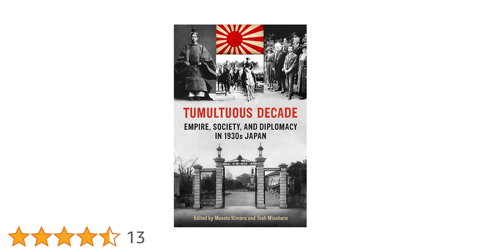 洋書 JAPAN & BELGIUM An Itinerary of Mutual ~ Japan & Belgium: An Itinerary of Mutual Inspiration: Wille