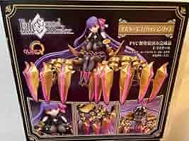 アルターエゴ/パッションリップ 「Fate/Grand Order」 1/7 sddefault.jpg