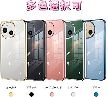 Amazon.co.jp: AQUOS sense9 / AQUOS sense10 ケース クリア SH-53E