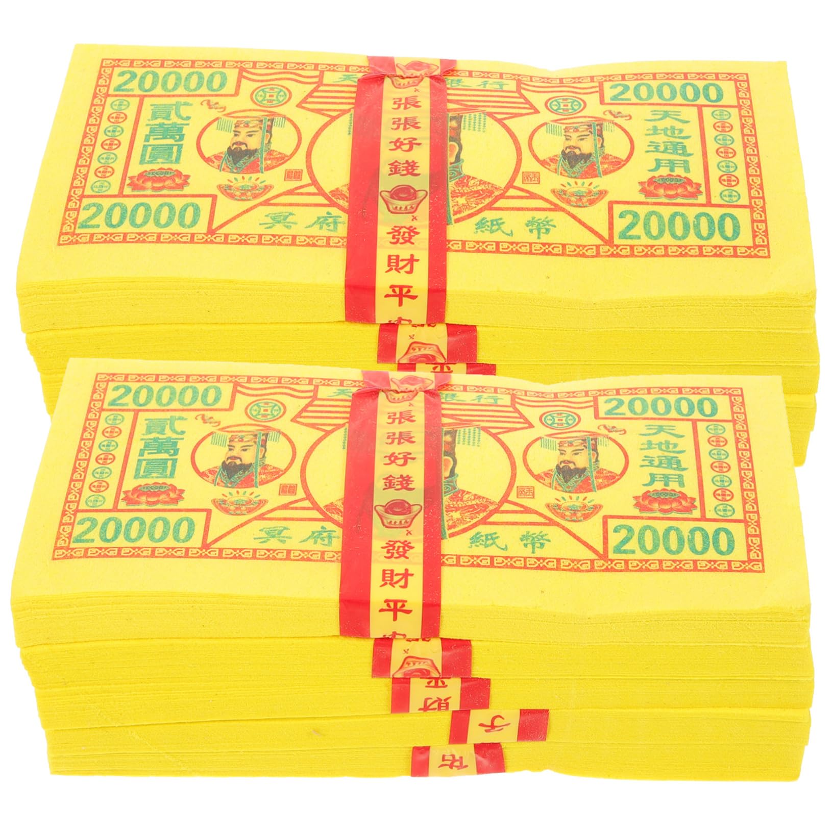 CIMAXIC 350Sheets Ancestor Money Paper for Burning Ghost Money Paper for Rituals Lightweight and Durable Traditional Chinese Design for Festivals and Ceremonies