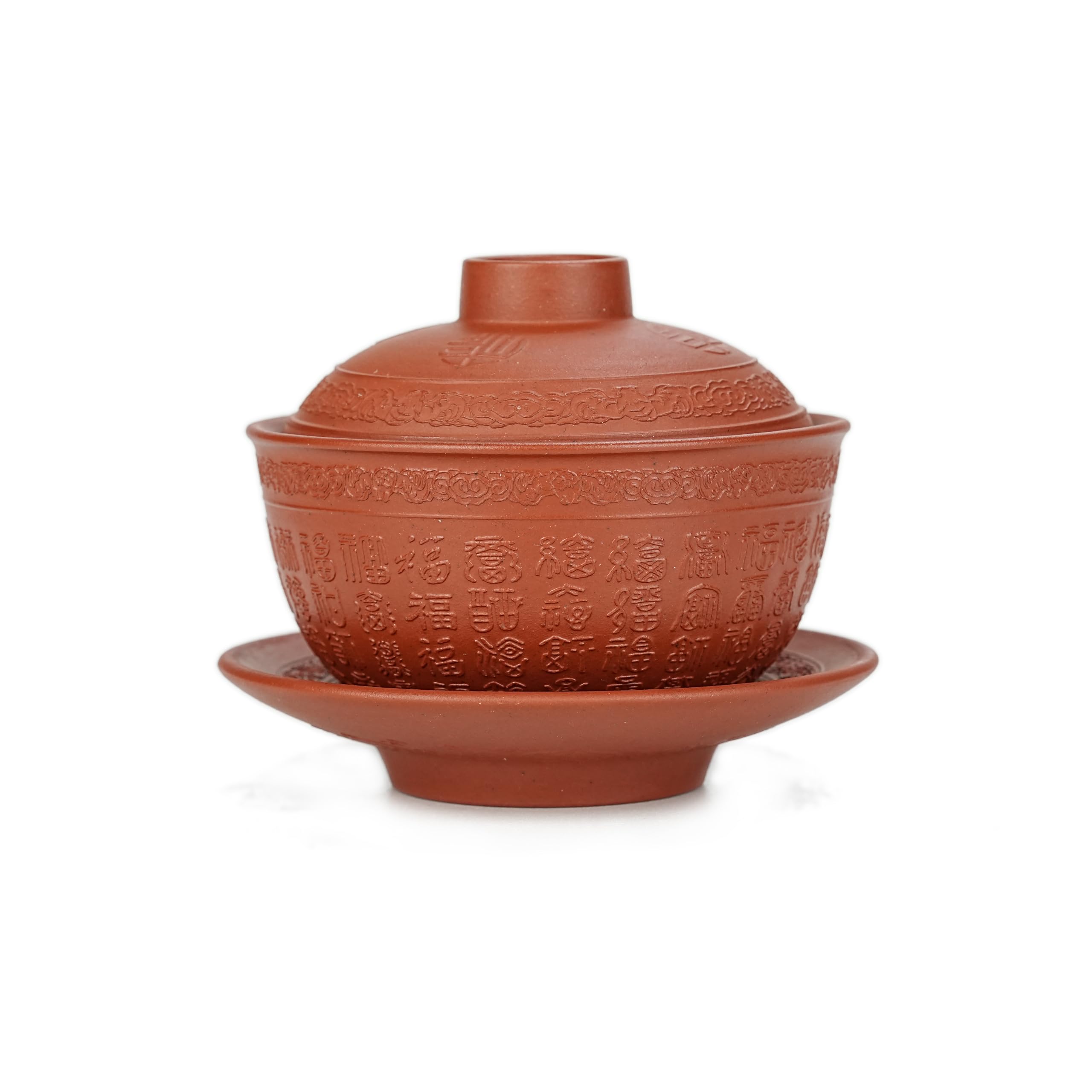 Bol à thé chinois Kungfu Yixing Zisha pour rituel Oolong