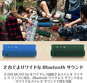 値下げ CREATIVE MUVO GO ワイヤレススピーカー ブルートゥース スピーカー Creative MUVO Go ブルー SP-MVGO-BUA