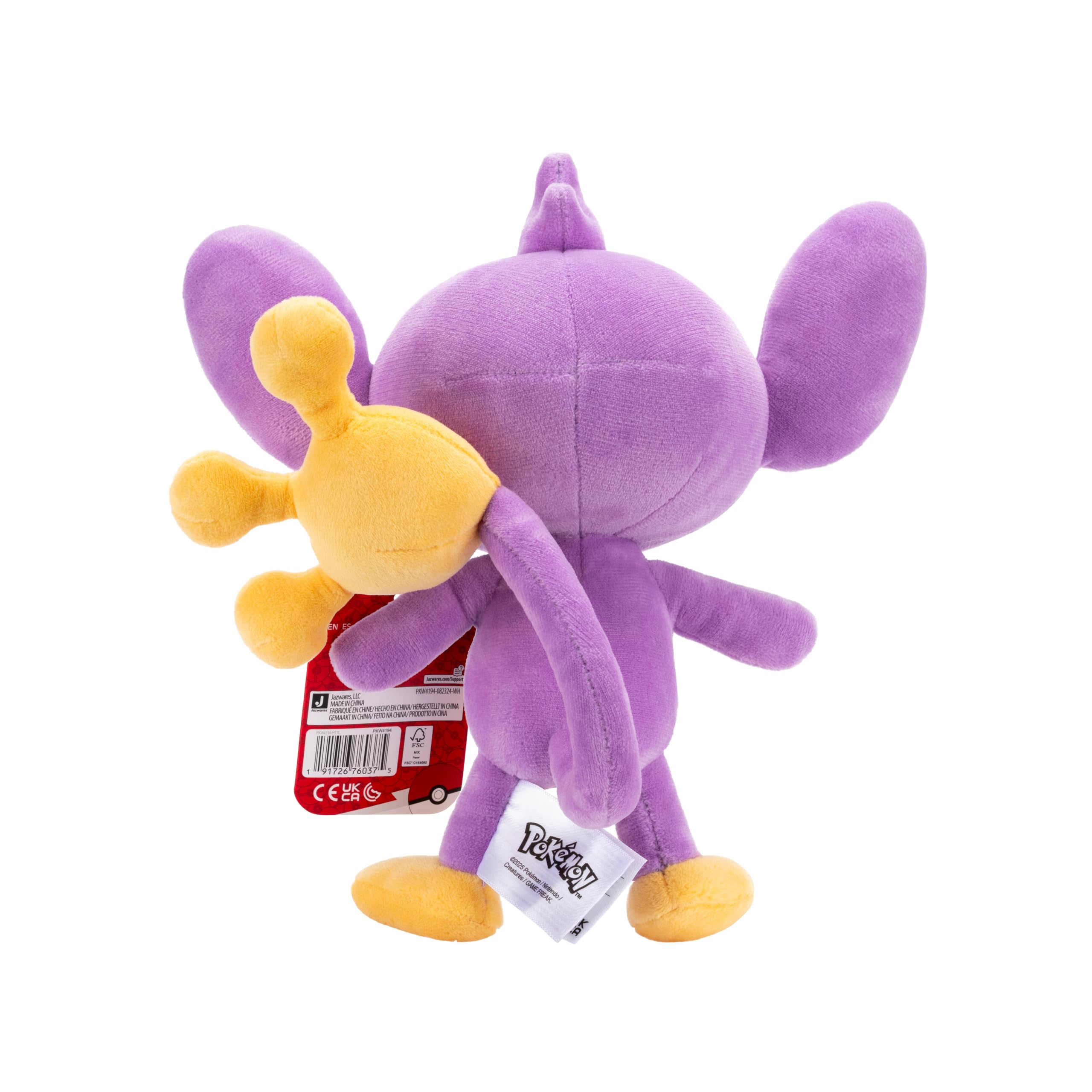 Amazon.co.jp: ポケモン PKW4194-20cm ぬいぐるみ - スタイラス、公式