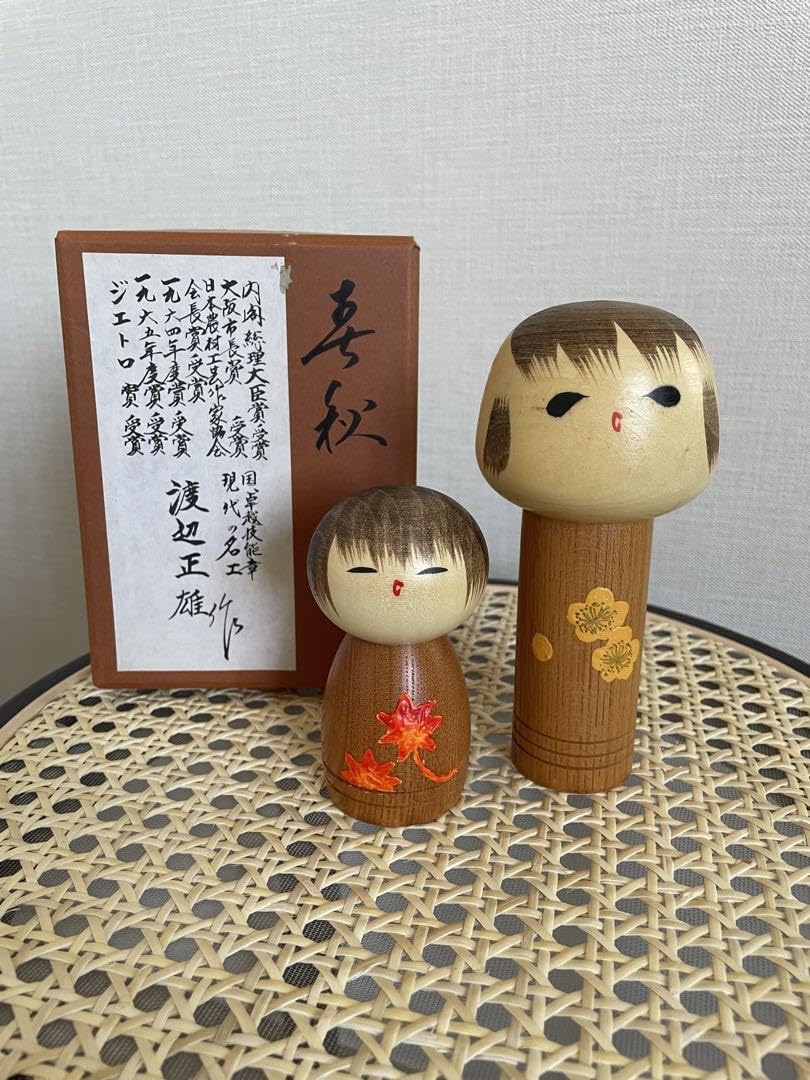 Amazon | こけし 渡辺正雄 春秋 | 民芸品 | おもちゃ