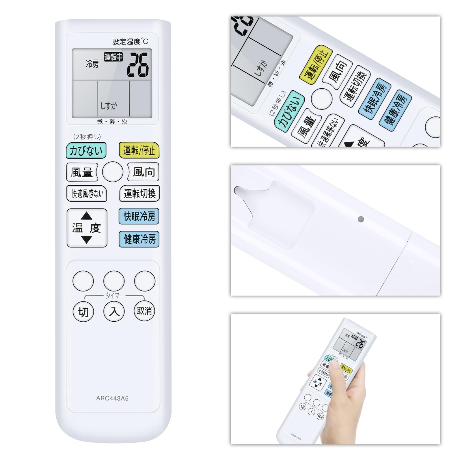 323 エアコン リモコン PDHR-W 新品 AR-RFK4J 富士通ゼネラル 純正 エアコン リモコン AS-R22H