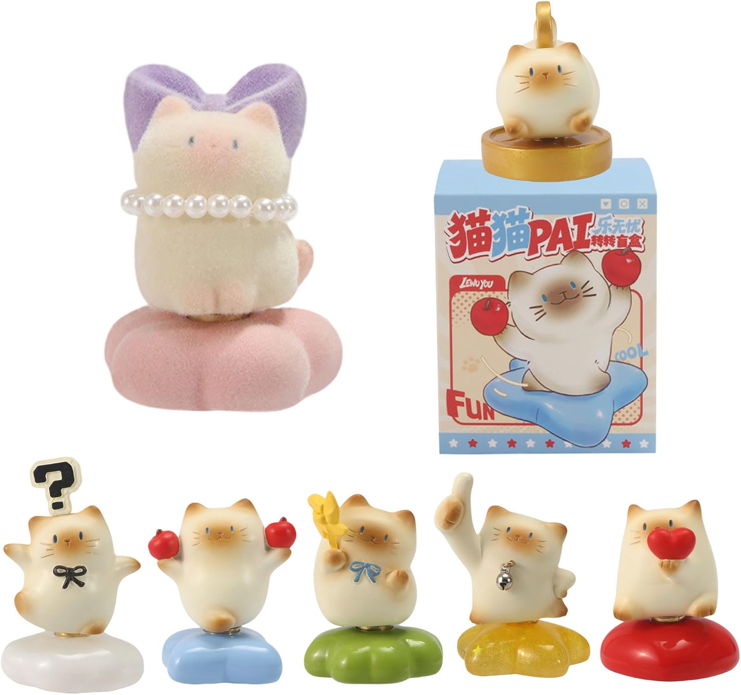 Rotatable Siamese Blind Box Action Figure, Release Pressure Cute Carved Wood Feeling Happy Kitty Fortune Cat Mystery Bag Surprise Mysterious Collectible Home Desk Decorations -Rotating Cat(1 Box)